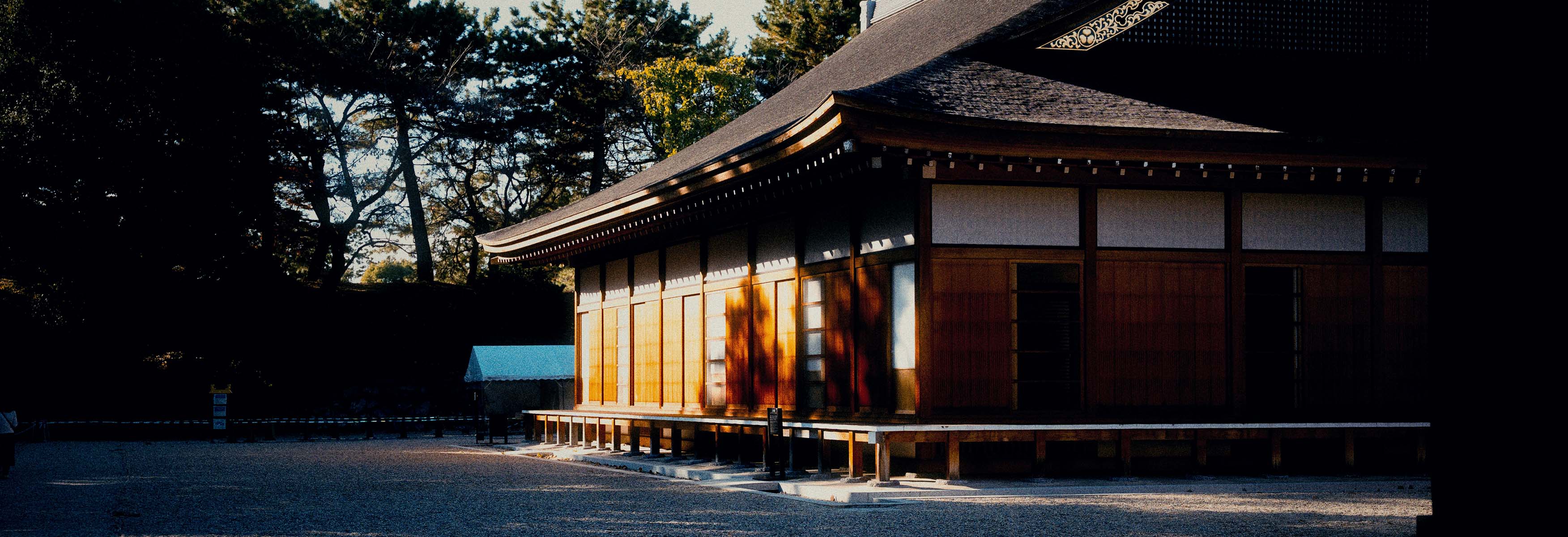Atsuta Shrine