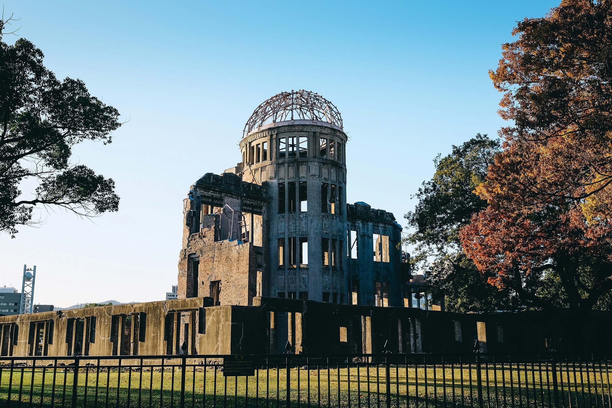 Atomic Bomb Dome
